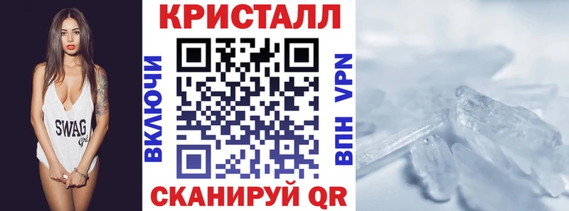 маркетплейс какой сайт  кракен tor  Староминская  Амфетамин 98% 