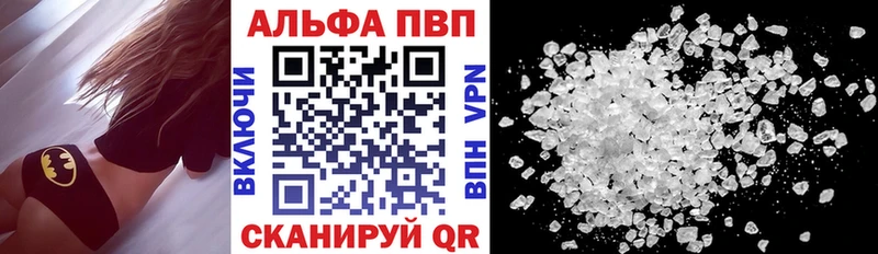 даркнет сайт  Староминская  А ПВП мука 