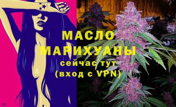 дживик Михайловск
