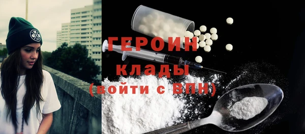 ALPHA-PVP Михайловка
