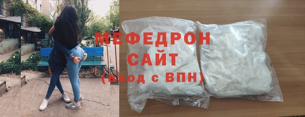 мдпв Навашино