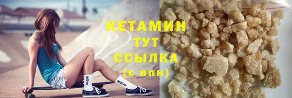 герыч Наволоки