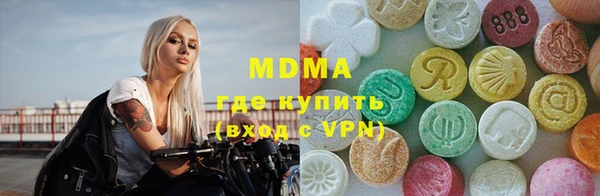 прущая мука Михайлов
