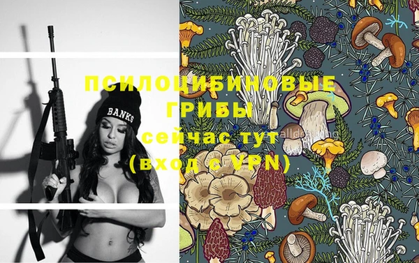 герыч Наволоки
