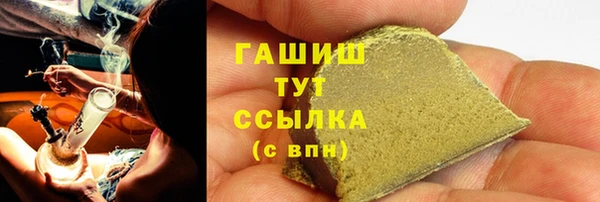 меф VHQ Надым