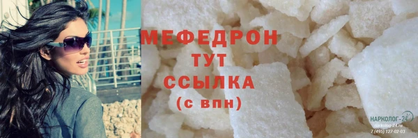 дживик Михайловск