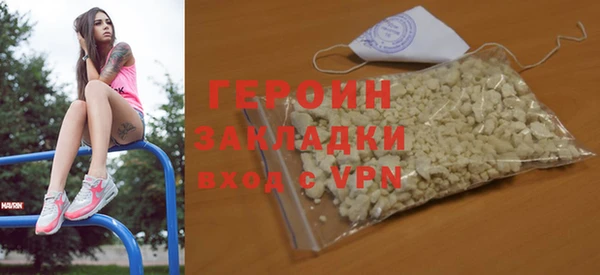 прущая мука Михайлов