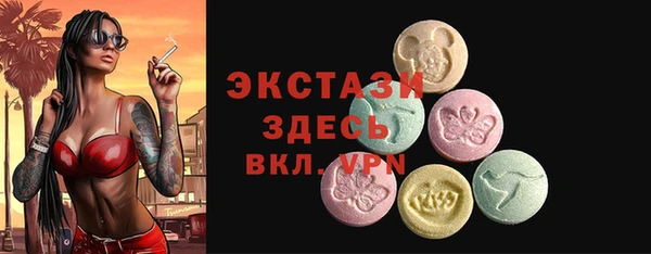 герыч Наволоки