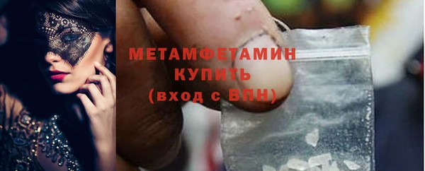 дживик Михайловск
