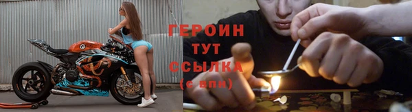 мдпв Навашино