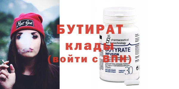 меф VHQ Надым