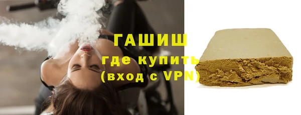 героин Аксай