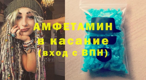мдпв Навашино