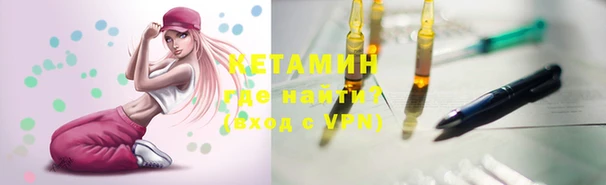 мдпв Навашино