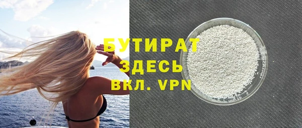 дживик Михайловск