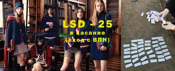 герыч Наволоки