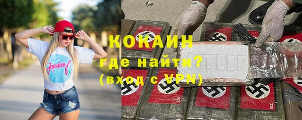 меф VHQ Надым