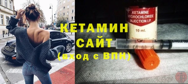 прущая мука Михайлов