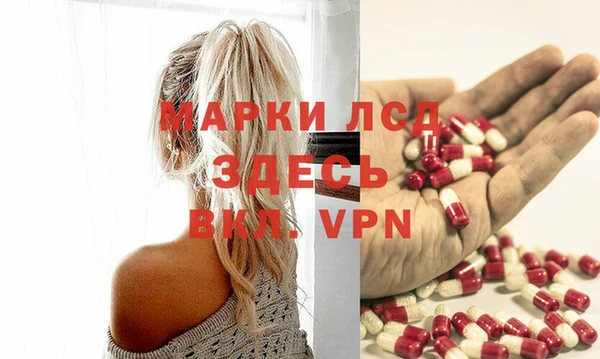 гашишное масло Алагир