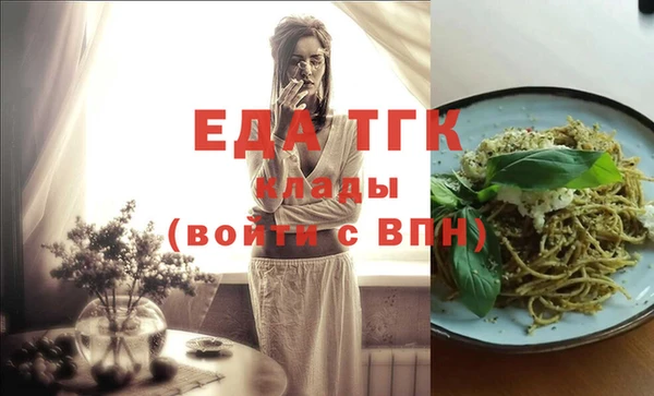 мдпв Навашино
