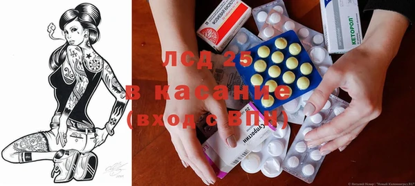 прущая мука Михайлов
