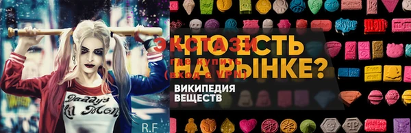 мдпв Навашино