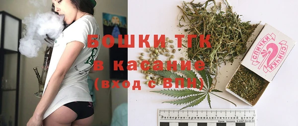 меф VHQ Надым