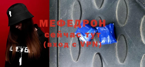 прущая мука Михайлов