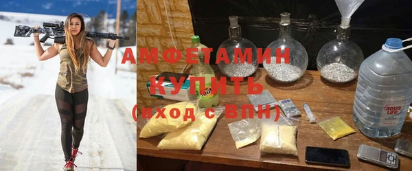 прущая мука Михайлов