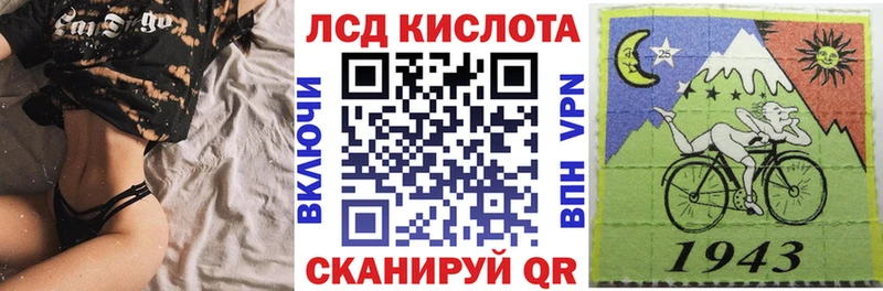 Марки NBOMe 1,5мг  кракен онион  Староминская 